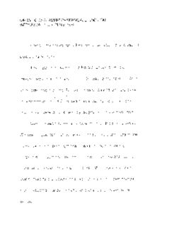 VAA2623-00187-001.jp2
